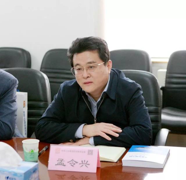 原莱芜市副市长孟令兴调任枣庄市委常委_手机搜狐网