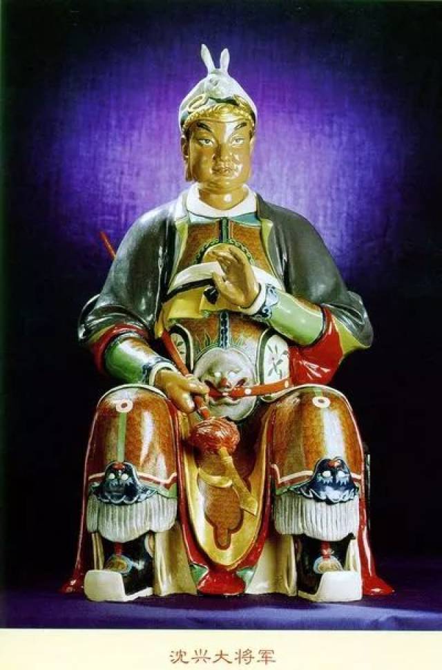 3,丙寅太岁耿章大将军,虎相,执如意.