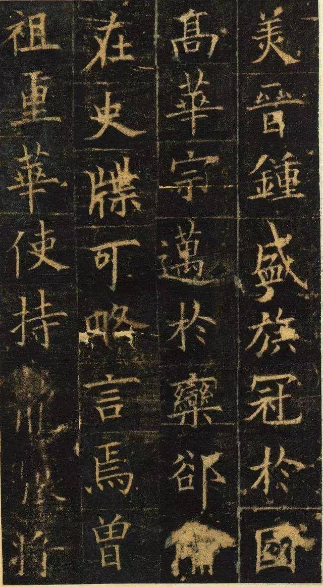 他既是楷书四大家之一，也是初唐四大家之首，他叫欧阳询_书法
