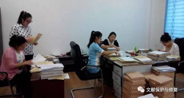 档案整理外包