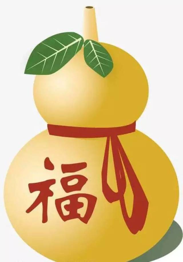 你说的葫芦是什么葫芦?