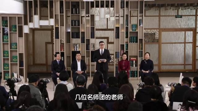 【资讯】北京卫视《老师请回答》国内首档教育