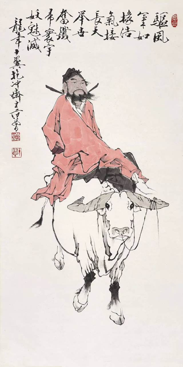 范曾:是嫁妹图!