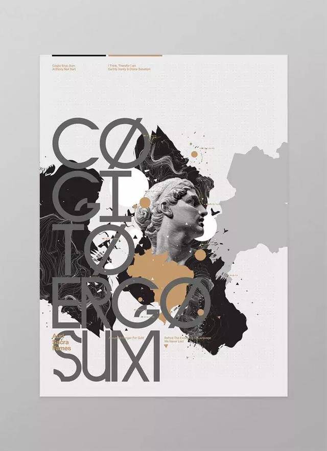 20个设计新手必学的宣传海报设计技巧