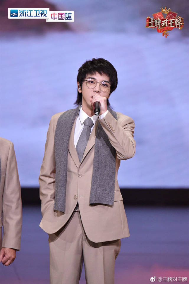 华晨宇今晚王牌对王牌造型出炉金丝眼镜花了解一下