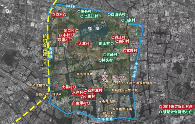 7000餘戶!越城區2019年拆遷計劃即將啟動,有你家嗎?