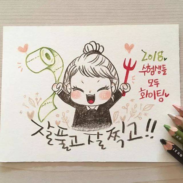 100张人物彩铅简笔画,超萌小清新,小伙伴们收图吧