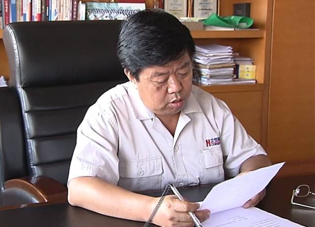 山西立恒钢铁股份有限公司总经理张天福秉承立德为本,恒之行事的理念