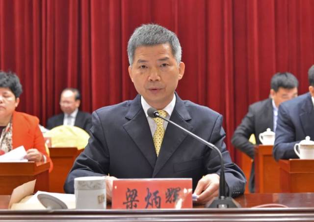 陈沙龙,彭垂鼎,陈明聪以及福建联合石化公司副总裁林栩等参加会议