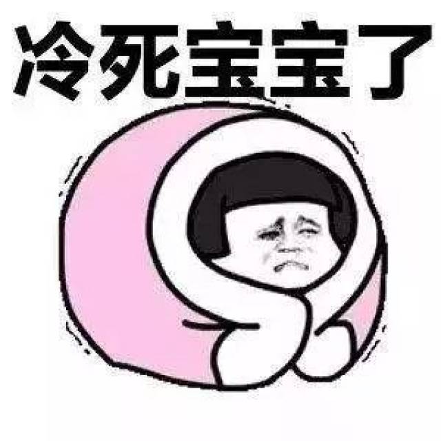 2019年第一场像样的雪