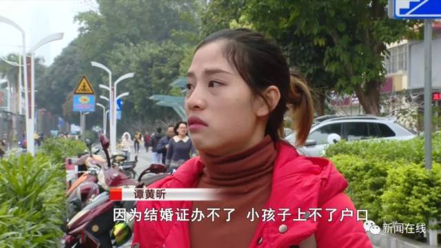 而关于之前我们报道的南宁姑娘梁钰娟"被结婚"的事,当时河南省安阳市