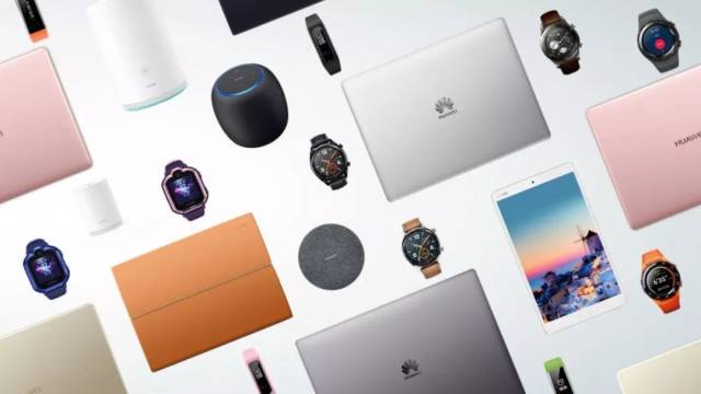 【中百电器胜利店】华为融合产品全系列上线,开启您的智慧生活