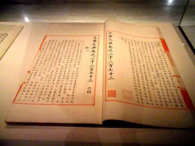 原来古代书籍的装帧方式这么有意思!_搜狐网