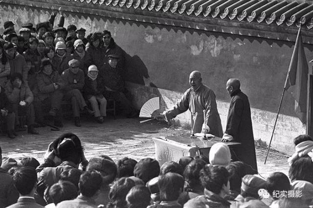 王文澜《观澜—一位摄影记者眼中的改革开放》