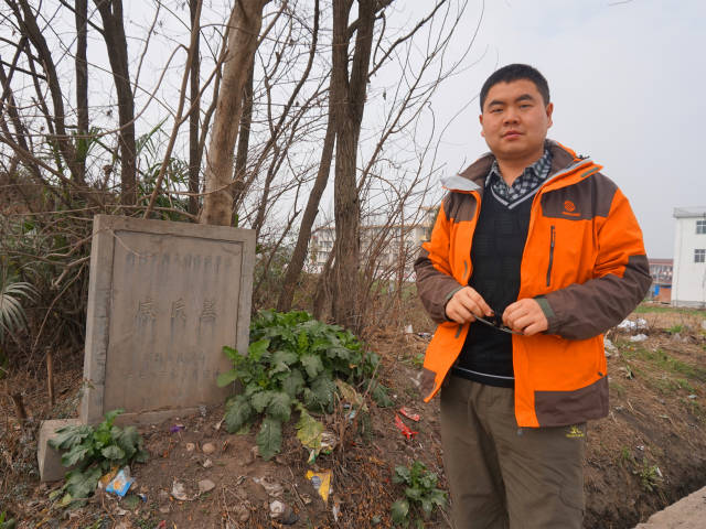 洋县戚氏墓:西汉戚夫人墓?