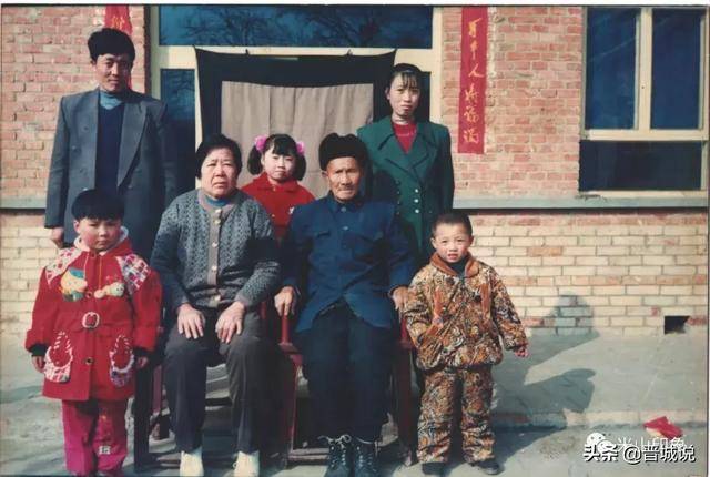 90年代·全家福(南坡上)