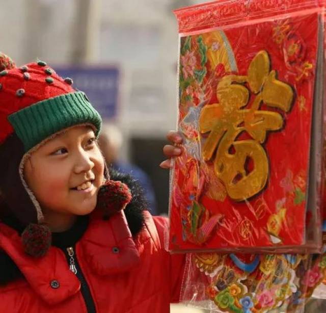 浓浓的年味 ——2019年古县春节民俗文化生活掠影!