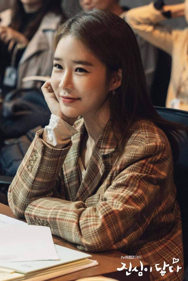 《触及真心》刘仁娜圈内女友发来问候!今天真心cp结婚了吗?