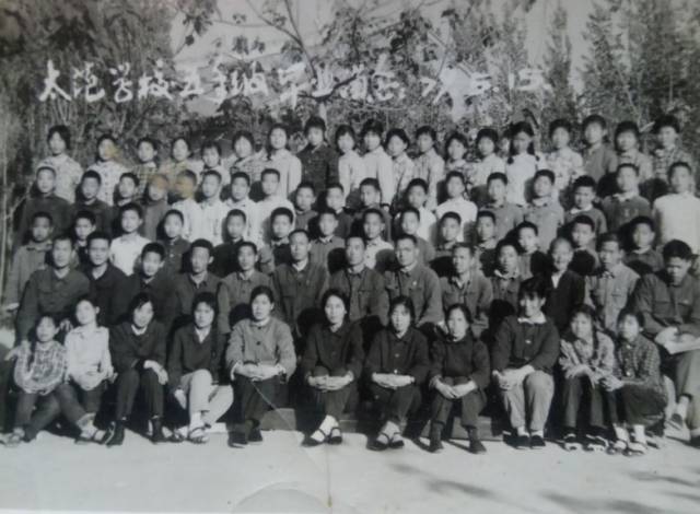 看看临猗六零后的苦乐年华!从小卖蒸馍,啥事都