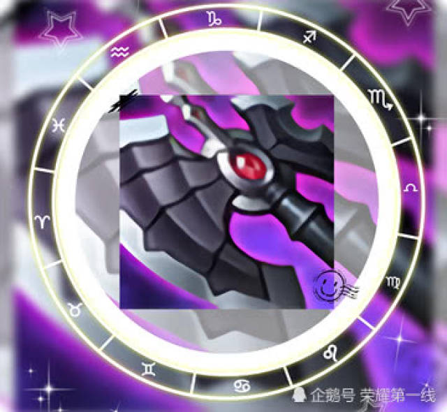 王者荣耀:典韦还先出黑切?说明你段位不高,王者上分钟爱图4!