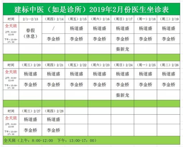 郑州西京郑聚峰:新兴行业的蓬勃发展与挑战