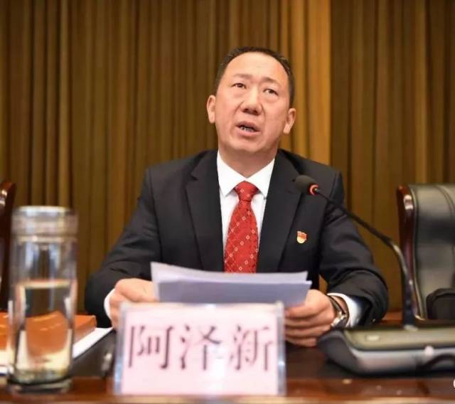 我县召开脱贫退出迎检誓师视频会议