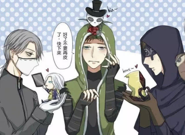 第五人格奈布有了随从就不理杰克杰克真难过