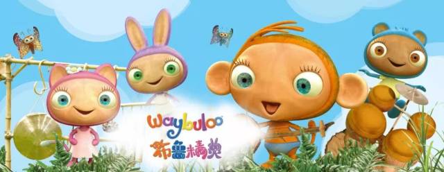 有限公司在授权期限届满后仍向用户提供《布鲁精灵》在线播放服务