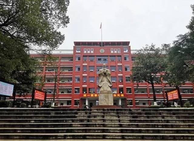 遇见交大寒假社会实践返乡宣讲第13站上高二中述今日花椒之风采忆昨日