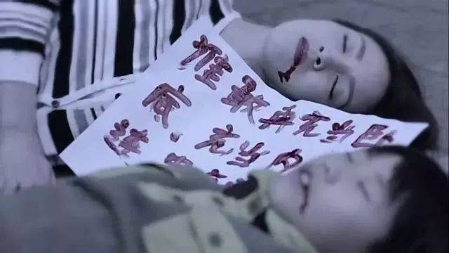 【俯视天下】缉毒警死前被凌虐45小时,全程清醒:没