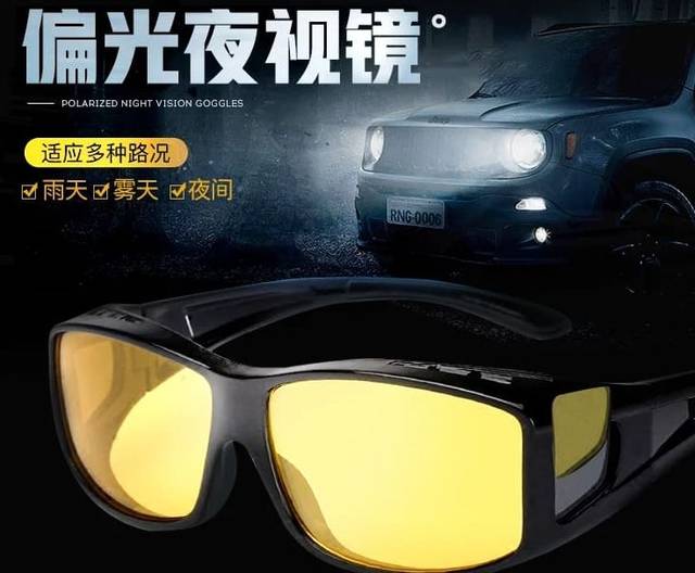 平邑人,超实用的这个好东西,你见过吗?