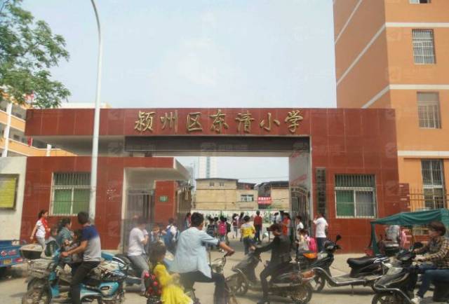 阜阳学区房价大曝光!最高房价直逼合肥,看完你敢买吗?