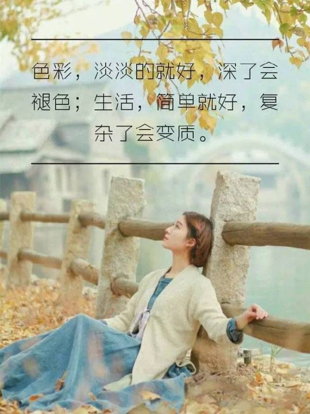 心情壓抑的傷感說說配圖,總有一句刺痛你的心