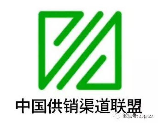 办公用品供应：构建高效的工作环境