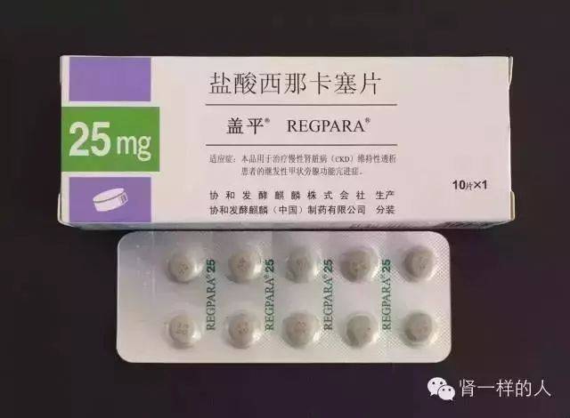 盘它!西那卡塞实战经验
