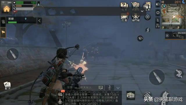 明日之后玩家抽到巴雷特毁灭配方它的名字叫m82a1