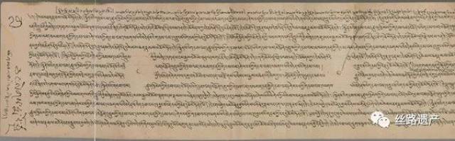 从敦煌莫高窟出土的12件古藏文写经完成修复看敦煌写经_搜狐网