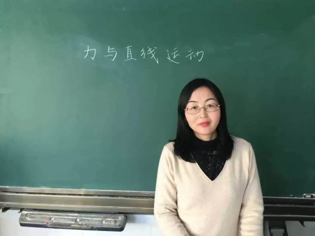 2019年高考二轮复习,烟台一中老师带你划重点(物理篇)