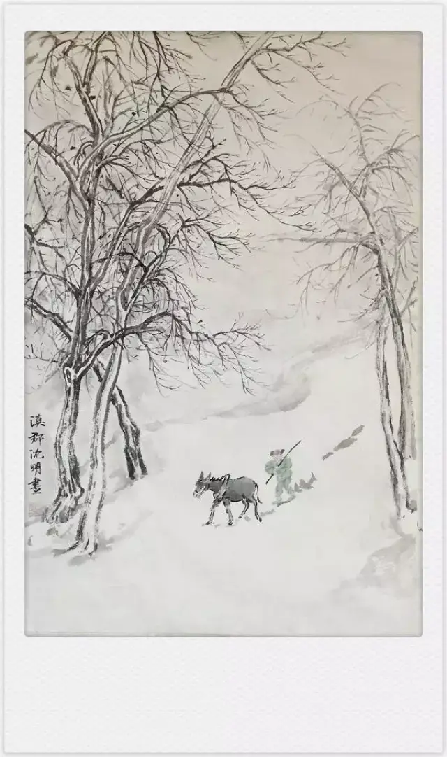 沈明《北国的春雪》