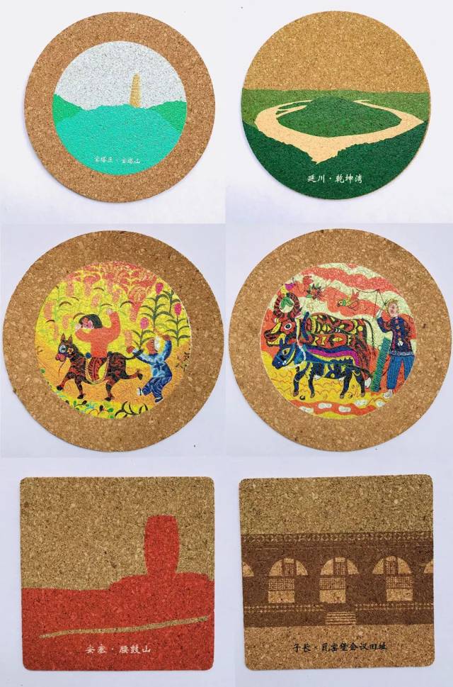 吃汤圆赏文创延安文创公司诚意满满的合作邀请函待您查收