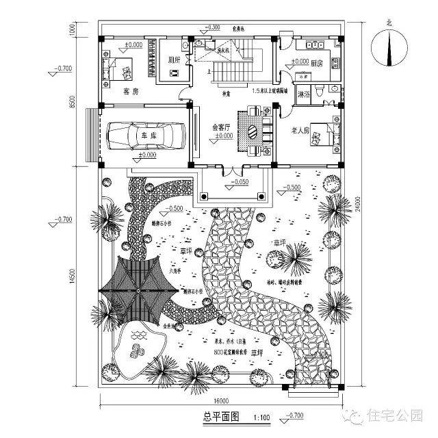 明清册别墅规划图图片