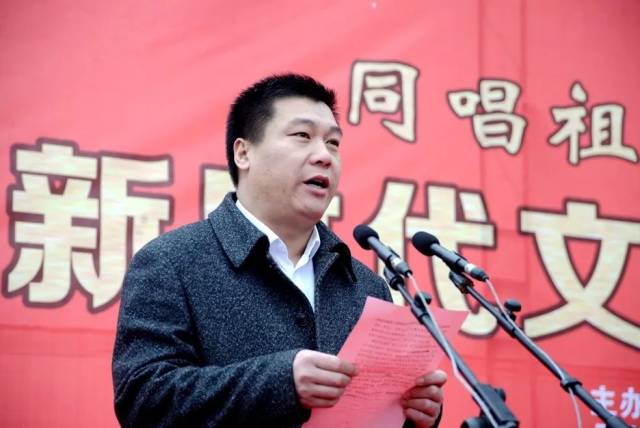 县委常委,宣传部部长封其兵出席活动并讲话