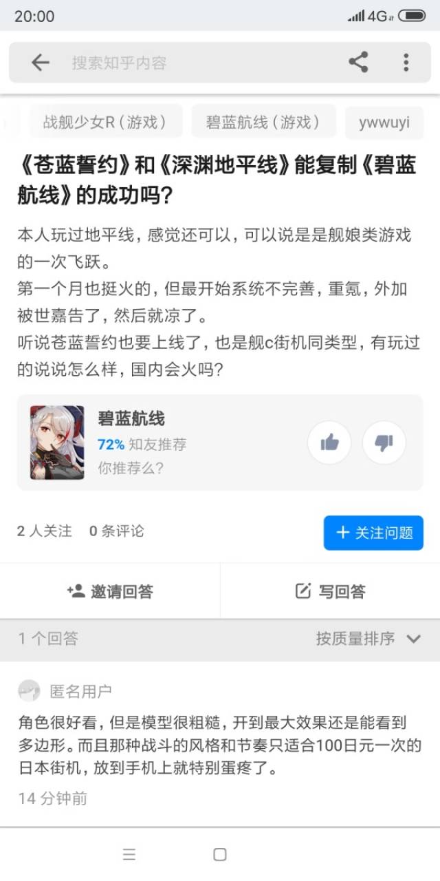 tag什么意思,各种手势意思及图片_大山谷图库