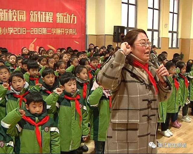 八叉巷小学一年级,搬了!