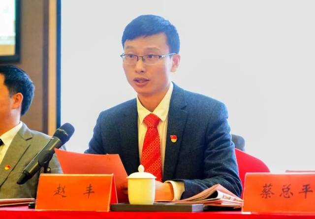 蔡总平强调,要全面推进管委会政治,思想,作风,纪律建设,建设忠诚干净