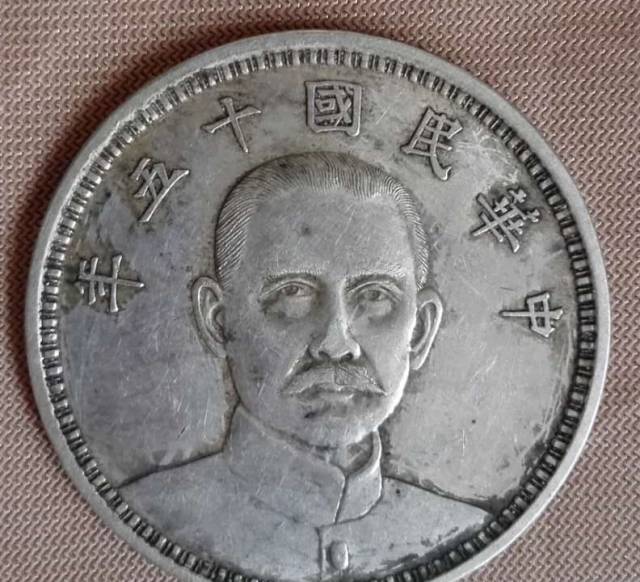 国父 孫中山 国父記念館 中華民国 銀元 壹圓 銀円 袁大頭 大清銀幣 銀貨 民国十六年造孙中山像陵墓壹圆银币