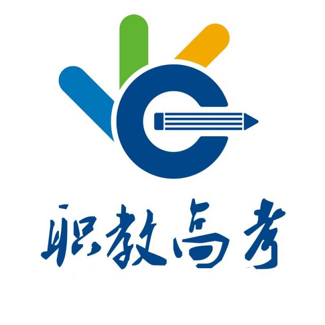 成都中专教育最新讯息：招生政策全面解析