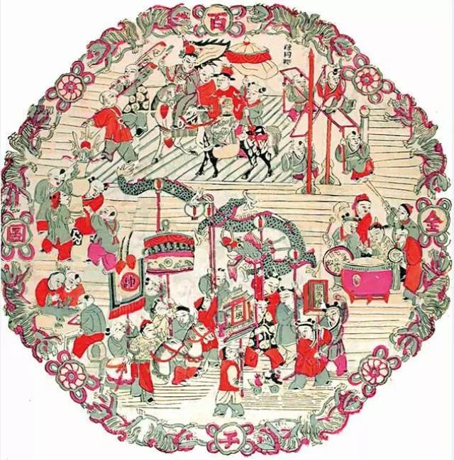 图/桃花坞年画之百子全图过了今晚过了年据天文精确推算满月精确出现