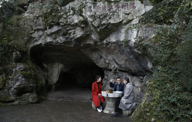 《一路书香2》探寻"龙场悟道 领略王阳明的"知行合一"