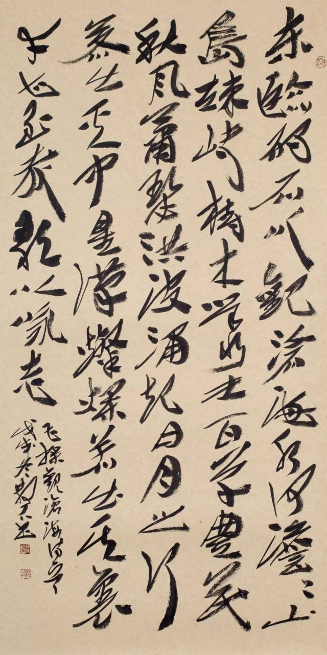 【春节专题】翰逸春生—迎新书画展之书法家张成银